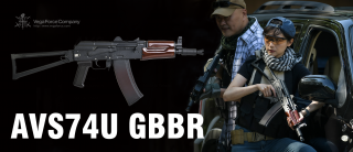 VFC AK74SU