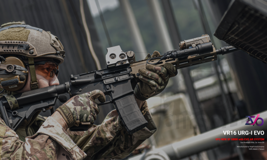 VFC VR16 URG-I 11.5" EVO GBBR