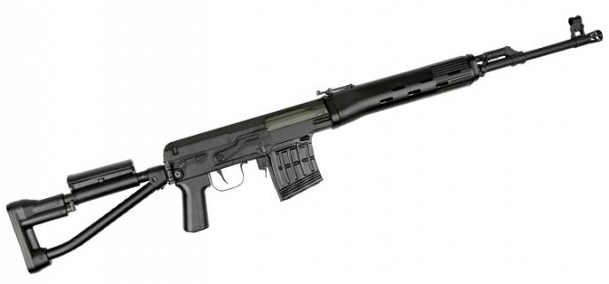 ASG Dragunov SVD-S