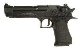 Cybergun Desert Eagle CO2 (Full Auto) Black