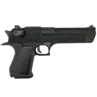 Cybergun Desert Eagle .50AE / Black