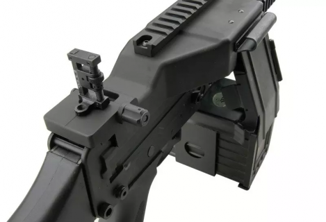 G&P M63A1 Tactical Rail Version (Limited Edition)