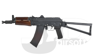 VFC AKS74U (AVS74U) GBB