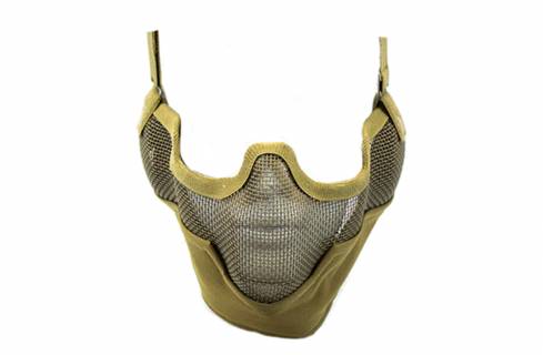 NUPROL MESH LOWER FACE SHIELD V2