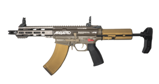 KWA Kaiju Ronin 47 Special Edition