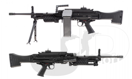 Umarex Heckler & Koch MG4 LMG