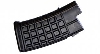 ASG Steyr Aug 110rd Magazine