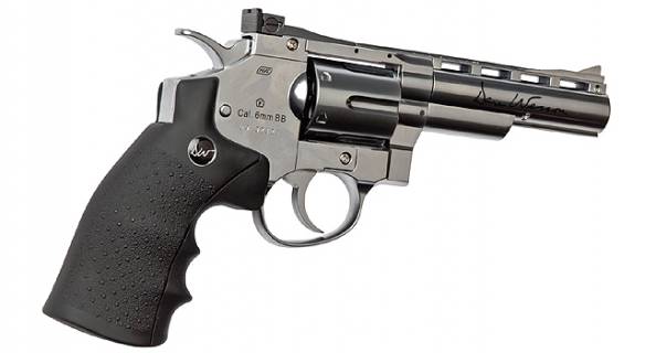 Dan Wesson 4" Silver Low