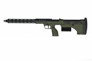 Silverback SRS A2/M2 / 22" / OD