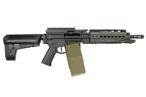 Krytac Trident MKII LMG Enhanced