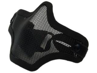 Nuprol Lower Mesh Mask Black