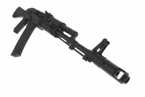 CYMA CM047C AK74 MN