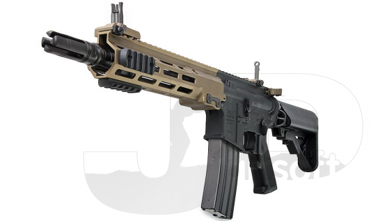 VFC Avalon URGI / CQB