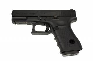 Umarex Glock 19 (Licensed) / Gen4