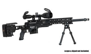 Ares MS338 CNC Sniper Rifle (Spring) / Black