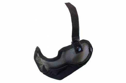 NUPROL MESH LOWER FACE SHIELD V2