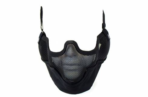 NUPROL MESH LOWER FACE SHIELD V2
