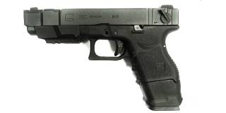 WE G26 Advance Black