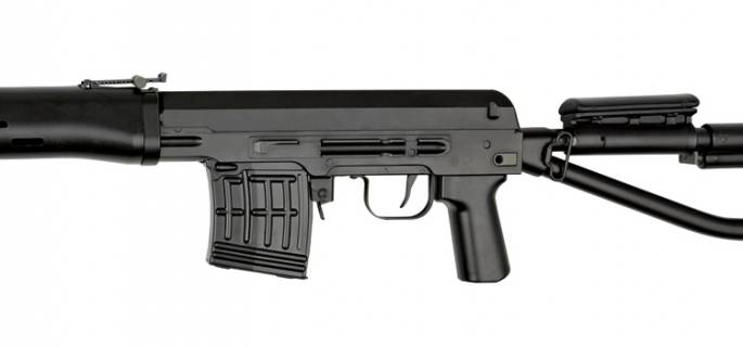 ASG Dragunov SVD-S