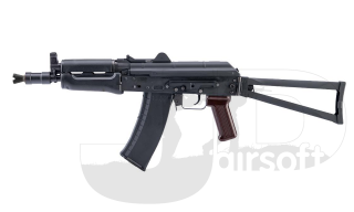 KWA AKG-74SU GBB (Black)