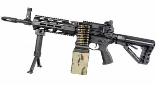 G&G CM16 LMG