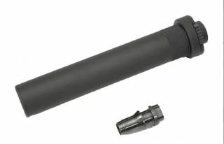 G&G Armament UMG QD Mock Suppressor