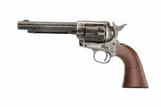 Umarex SAA .45 CO2 Metal Revolver (Cowboy Police Version) / Antique Black