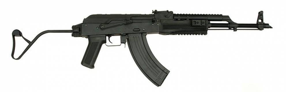 CYMA CM050A Romanian AK47 AIM EBB