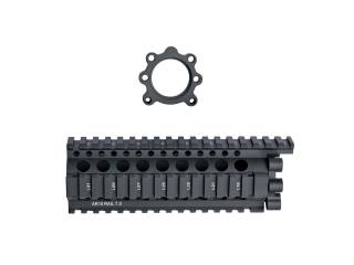 Madbull Licensed Daniel Defense DD Lite Rail 7"