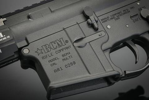 VFC BCM&reg; MCMR 11.5"