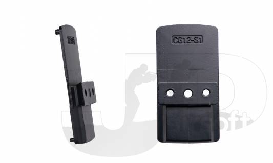 ASG P-10 C Optic Ready Plate