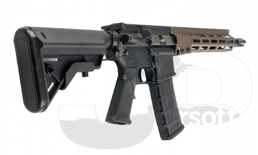 VFC VR16 URG-I 11.5" EVO GBBR