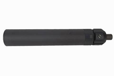 UMAREX MP7 Mock Suppressor