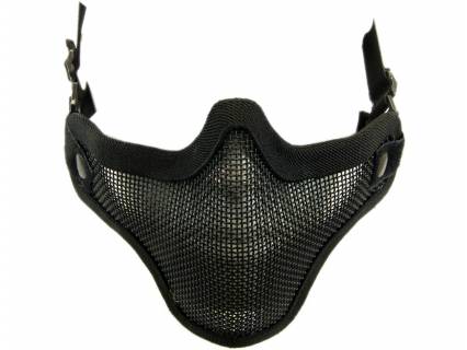Nuprol Lower Mesh Mask Black