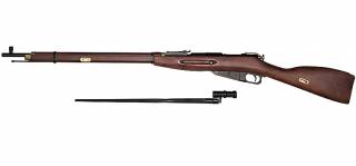 King Arms Mosin Nagant Gas Rifle