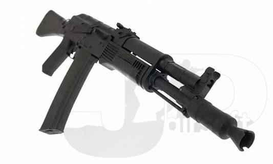 CYMA CM047D Carbine Full Metal