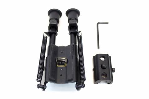 Nuprol Multi Function Bipod