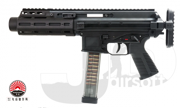 MARUYAMA SCW-9 SD Sub Compact GBB