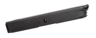 KWA 48rd M11 Spare Magazine