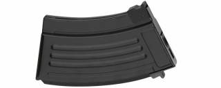 ASG AK47 250rd Magazine