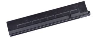 KWA B&T MP9 48rd Spare Magazine